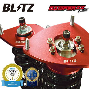 �u���b�c MINI �~�j 5 DOOR COOPER (F55�j DBA-XS20 �ԍ����L�b�g 92592 BLITZ DAMPER ZZ-R �_���p�[ ��