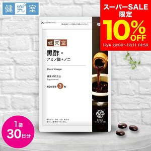 y10OFF 12/4`12/11z|EA~m_{mj 1(30)  TZe Tvg NHi Y K H Y ~ 哤 yv`h | A~m_ mj AMj 