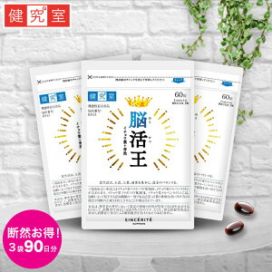 ] 3܃Zbg(90) [@\\Hi]  TZe Tvg NHi Y C`Et C`EtGLX DHA L f r^~d r^~b GABA AX^LT`  3