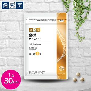 �y�S�i�|�C���g3�{���労�ӍՌ���z�����T�v�������g 1�� (30����) [�h�{�@�\�H�i] �� ���� �w�A�P�A �A�~�m�_ �r�I�`�� �~���b�g �L�r��q �r�^�~��E �q�n�c �R���[�Q�� �������� �T�v��