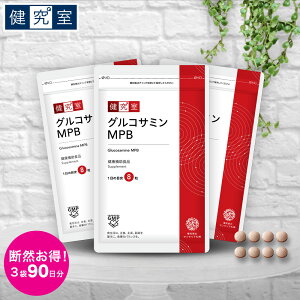 ORT~MPB 3܃Zbg(90)  TZe Tvg NHi Y ORT~ L RhC` veIOJ JVE C~_][Wyv`h ӂԂ MPB 