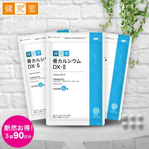 JVE DX-ll 3܃Zbg(90) [h{@\Hi]  TZe Tvg NHi Y J[CzXzyv`h R[Q r^~D }OlVE  JVE   v