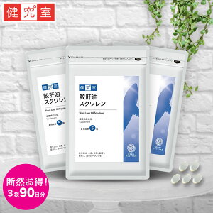 �L�̖��X�N������ 3�܃Z�b�g(90����) �� �T���Z���e �T�v�������g ���N�H�i ���Y �����̌��C �L �T�� �̖� �X�N������ �������� �v���[���g �������� 3������ ��e��