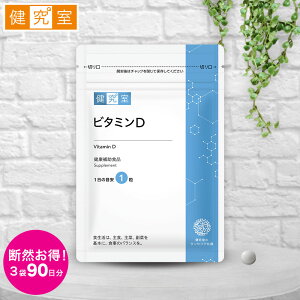 r^~D 1(30)  TZe Tvg NHi Y kCY r^~D r^~D3 r^~D2 py gn[X Z[X JVE  v[g 