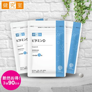 r^~D 3܃Zbg(90)  TZe Tvg NHi Y kCY r^~D r^~D3 r^~D2 py gn[X Z[X JVE  v[g 