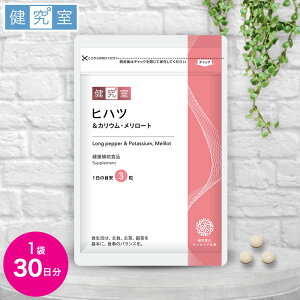 qncJEE[g 1(30)   Tvg TZe NHi Y