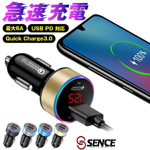 J[`[W[ pd VK[\Pbg type-c ^CvC usb iphone  ԍ [d QC3.0 12V/24V őo 6A }[d NCbN`[W Quick Charge3.0  X}z ^ubg ACtH AhCh
