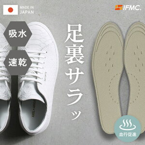 90 z  C\[ 擾IFMC.H R ~ fB[X Y jp rWlX V[Y pvX vC Xj[J[ SC Ռz ~  G C L ΍ TCY