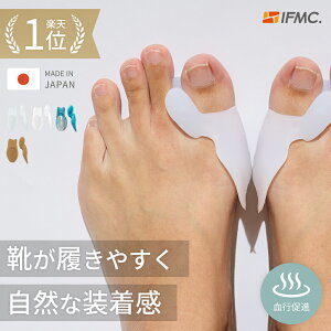 6 C₷ OT|[^[ 擾IFMC.  ew t ی O T|[^[ PREMIUMtbgPAT|[^[ Ep 2 炩VR S3F jp {