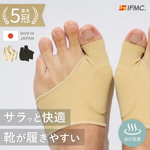 1 ̌C ^ O T|[^[ 擾IFMC. CCh~ OT|[^[ PREMIUMtbgPAT|[^[ 炩VRpbh Ep 2 S2F jp S/L {