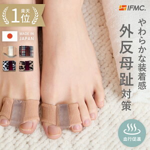 119 C O T|[^[ 擾IFMC. OT|[^[ n}[gD  PREMIUMtbgPAT|[^[ ߃VR Ep 2 jp S/L {