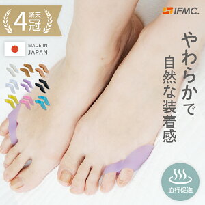 12  T|[^[ Ch~ 擾IFMC. T|[^[ Ȃ͂񂵂傤  w  C h~ ی PREMIUMtbgPAT|[^[ Ep 2 炩VR S9F