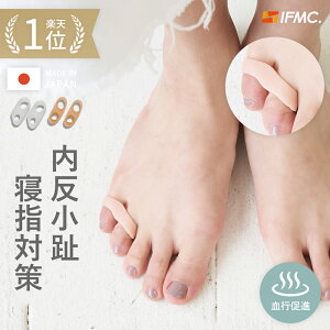 16 C T|[^[ 擾IFMC.  Ȃ͂񂵂傤 Qw T|[^[ PREMIUMtbgPAT|[^[ 炩VR S2F jp t[TCY Ep2 