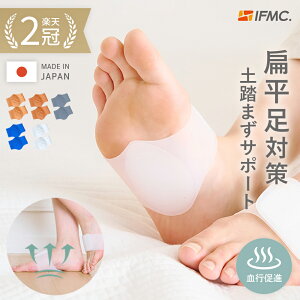 18 G y܂ T|[^[ 擾IFMC. GT|[^[ A[`  T|[g PREMIUMtbgPAT|[^[ 炩VR S5F jp t[TCY Ep 2 {