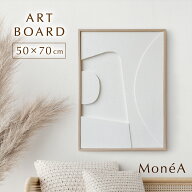 【店内2点で10%OFFクーポン】アートパネル アートボード インテリア キャンパス パネル 絵画 デザイン 壁…