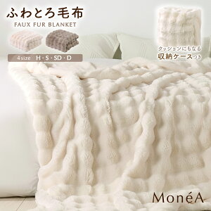 4TCYE2F ӂ uPbg ѕz ӂӂ ӂ   ~p ~ 킢  􂦂 n[t VO Z~_u _u 100×160 140×200 160×200 180×200 x[W 