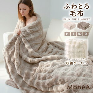 ӂƂ ѕz uPbg [P[Xt ӂ ӂӂ ӂ  |R|R  唻  2킹 H~ ~p ~ 킢  􂦂  \t@[ n[t 