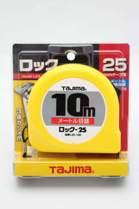 TAJIMA MEASURING TAPE LOCK 25 - 10m L25-100BL