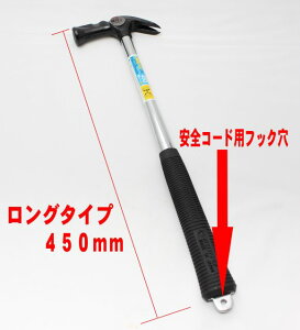 DOGYU }OlbgtX`[pl450( ׂ~t)yy S  g ^g pl n}[ (ȂÂ)z