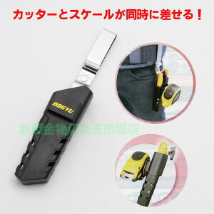 DOGYU ^b`tbN@WF|2yy RxbNX XP[ Jb^[ iCt ȒP z_[ H g z