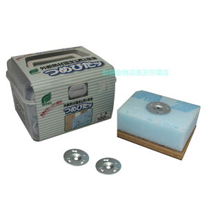 WING@OfMތŒ@߂҂byECO AvX`bN E^ X^CtH[ rX  ܂z