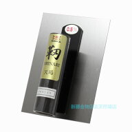 梶原鏝製作所　SHINARI天端鏝　100×145【しなり てんばごて こて 基礎工事 仕上げ】