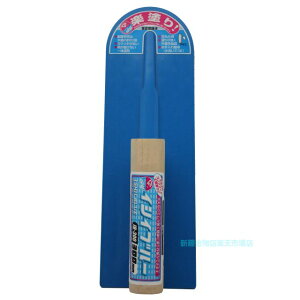 Έ䒴dH쏊@CVCu[ۃvW@IB|300@300mmy^ RN[g y Rez