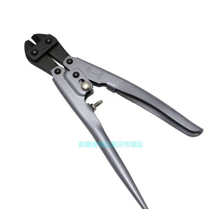 DOGYU�@�V�m�t�J�b�^�[ �y�΂񂹂� �j���� �j�� ���C���[ �ؒf�z