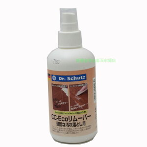 nEX{bNX DrDSchutz CC-Eco[o[yGR[o[ ꗎƂ  {h ڒ tA[  | z