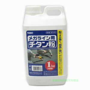 PROMART KCp`^ TI|W zCgyMEGALINE  `[NC  e 1kgz