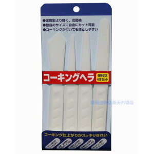 CmEGH R[LOw 4{Zbgyϐ VR E^ TbV  Lb`  TCfBOz