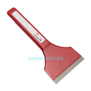 No Jbg`[ 75mm A|9yubN K XN[p[ ͂ ^Kl ؒfz