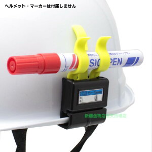 TOYOSAFETY }[J[z_[ 73L|OKyg[[Z[teB wbg y }WbN t z