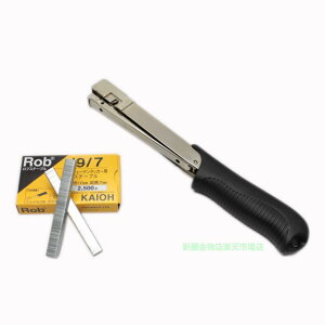 Rapid n}[^bJ[ R19ysbh rbg u Xe[v AXt@g[tBO V[g X tFg  ǁz