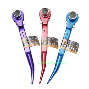 trad �A���~ �V�m�t�������`�F�b�g�����`�y���O �{���g �i�b�g �΂񂹂� �Ȃ��� �\�P�b�g�z