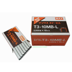MAX �X�e�[�v�� T3�|10MB�|L�y�}�b�N�X �n���}�[�^�b�J�[ TH�|V S2 �A�X�t�@���g���[�t�B���O �����V�[�g ���X �t�F���g �� �ǁz