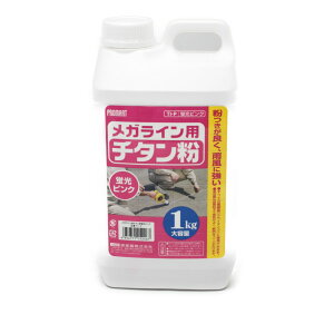 PROMART KCp`^ TI|P usNyMEGALINE  `[NC  e 1kgz