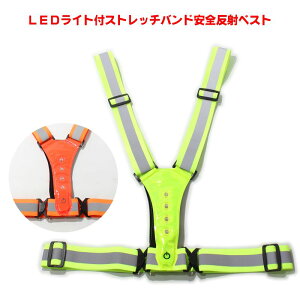 NOXUS LEDtXgb`ohS˃xXgySxXg ˔ tN^[ x z y H Hz