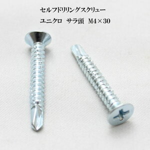 RY ZthOXN[ NCbNrX T 4mm×30mm jNi100{jy}L YAMAKI hrX eNXrX hlW eNXlW eNX SrX sAXz