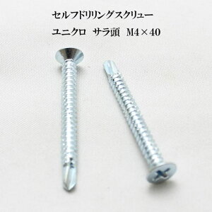 RY ZthOXN[ NCbNrX T 4mm×40mm jNi100{jy}L YAMAKI hrX eNXrX hlW eNXlW eNX SrX sAXz
