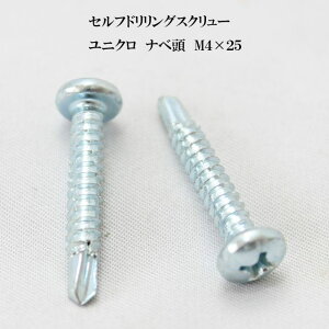 RY ZthOXN[ NCbNrX ix 4mm×25mm jNi100{jy}L YAMAKI hrX eNXrX hlW eNXlW eNX SrX sAXz