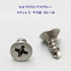 RY ZthOXN[ NCbNrX T 4mm×10mm XeXi100{jyhrX eNXrX hlW eNXlW eNX SrX sAX [} tLz