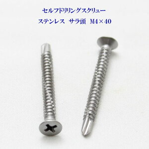 RY ZthOXN[ NCbNrX T 4mm×40mm XeXi100{jy}L YAMAKI hrX eNXrX hlW eNXlW eNX SrX sAXz