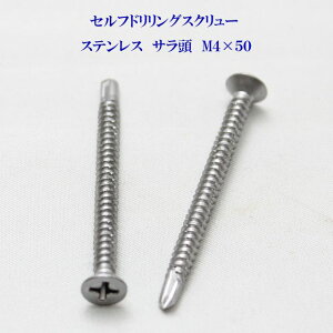 RY ZthOXN[ NCbNrX T 4mm×50mm XeXi100{jy}L YAMAKI hrX eNXrX hlW eNXlW eNX SrX sAXz