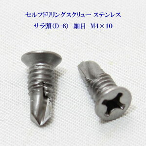 RY ZthOXN[ NCbNrX TiD-6j 4mm×10mmiזځjXeXi100{jy}L YAMAKI  M hrX eNXrX hlW eNXlW eNX SrX 