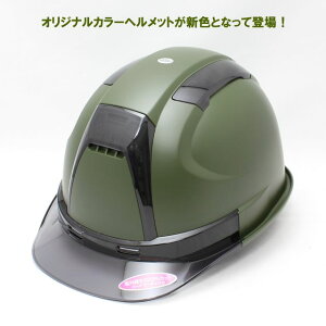 Hp wbg IWi}bgJ[iJ[LO[j390F|OTSS TOYO SAFETYyg[[Z[teB Gran Gear OMA S ی }bg JbRCC یX Ɨpwbg pw