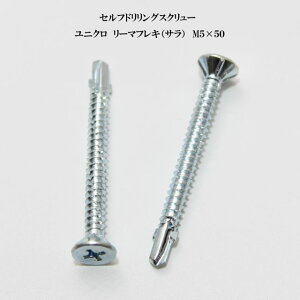 RY ZthOXN[ NCbNrX [}tL 5mm×50mm jNi100{jy}L YAMAKI hrX eNXrX hlW eNXlW eNX SrX sAX [} t