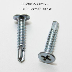 RY ZthOXN[ NCbNrX YFh 5mm×25mm jNi100{jy}L YAMAKI hrX eNXrX hlW eNXlW eNX SrX sAX ᓪ mwb