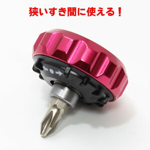 GISUKE�@���^���`�F�h���C�o�[�@MRD�|100F2�y�Z�p�� ���� ���� �X�^�r�[ 38mm �t�B���K�[�z