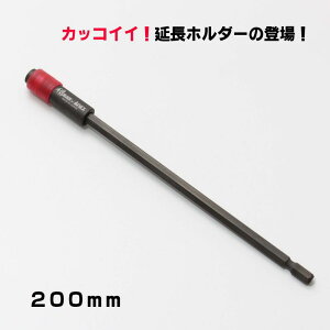 BLACK GNXez_[ 200mm SRB200ETHy GNXeV Anex AlbNX CpNg h hCo vX rbg lW rX JbRCCz